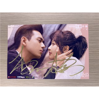 สติ๊กเกอร์กันน้ำ สติ๊กเกอร์ ติดรถ แม๊กเนท แม่เหล็กติดตู้เย็น Li Xian Yang Zi หลี่เซี่ยน หยางจื่อ Go Go Squid ซีรี่ส์จีน