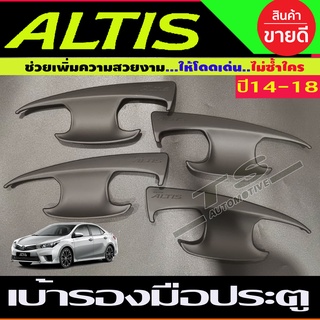 เบ้าประตู ถาดรองมือ TOYOTA ALTIS 2014-2018 สีดำด้าน (A)