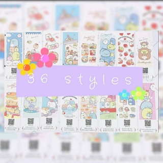 #พร้อมส่ง ไพ่การ์ด ปกแข็ง ธรรมดา "Sumikko gurashi"  bookmark บุ๊คมาร์ค ญี่ปุ่น อาร์ต  36 ลาย