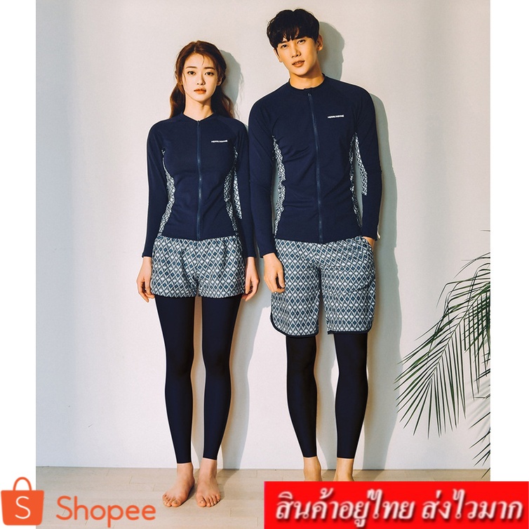 #เสื้อแขนยาวกันแดด #เสื้อผู้หญิงแขนยาว #ชุดว่ายน้ำผู้ชาย #เสื้อผ้านิ่มใส่สบาย #ไซส์เสื้อผู้หญิง