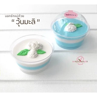 ถ้วยพลาสติก 5 Oz. พร้อมฝา 10 ใบ / ถ้วยมูส ถ้วย 5 ออนซ์ ถ้วยใส ฝาเรียบ - ฝาโดม
