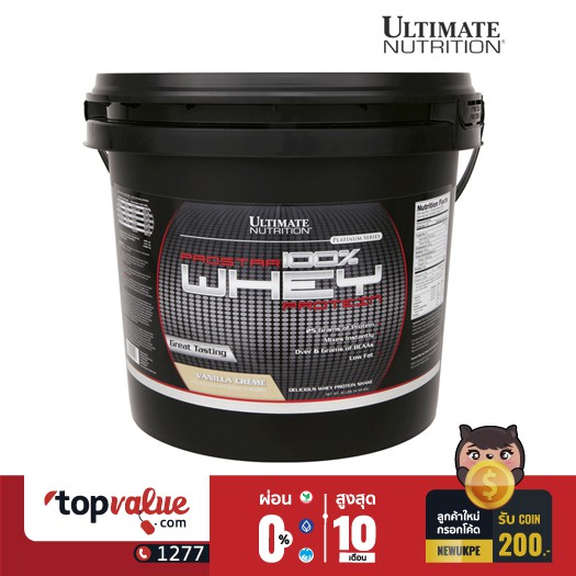 อัลติเมต นูทริชั่น Ultimate Nutrition เวย์โปรตีน Prostar Whey 10lbs - Vanilla Flavor/Bucket