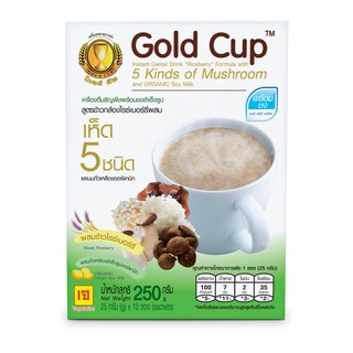 เครื่องดื่มธัญพืชพร้อมชงสำเร็จรูปสูตรข้าวกล้องไรซ์เบอร์รี่ผส…