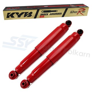 KYB โช๊คอัพหลัง ( 2X69875090 ) NISSAN NAVARA 2007 4x2 แก๊สใน (KN-349111H)(คู่)