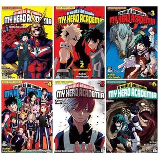 มายฮีโร่อคาเดเมีย เล่ม 1-32 (ขายแยกเล่ม)