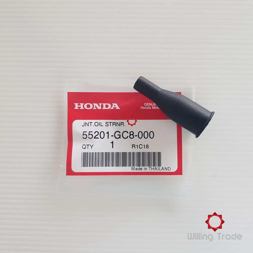 0051. ท่อยางต่อถังออโต้ลูป (A121)HONDA:(55201-GC8-000) NOVA, TENA, DASH, LS125 [แท้ศูนย์]