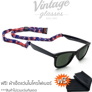 สายคล้องแว่นตา Eyewear Retainer Straps รุ่น VG_Ganja ลายใบกัญชา