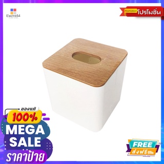 ที่ใส่กระดาษทิชชู่TISSUE HOLDER