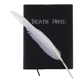 สมุดบันทึก Death Note พร้อมปากกาขนนก