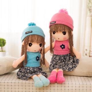 ของขวัญ วันเกิด ของเล่น toys Mayfair Boneka Lili Collection สุดยอดตุ๊กตาเด็กผู้หญิง for children ของขวัญ