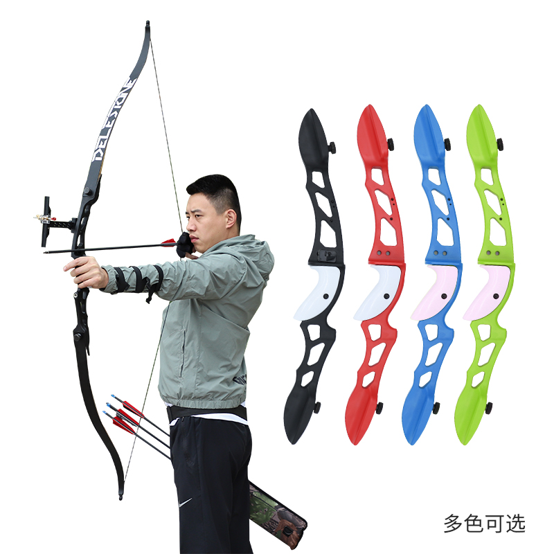 professional archery set