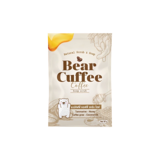 Bear Coffee สบู่แบร์คัฟฟี่ คอฟฟี่ สครับโซฟ