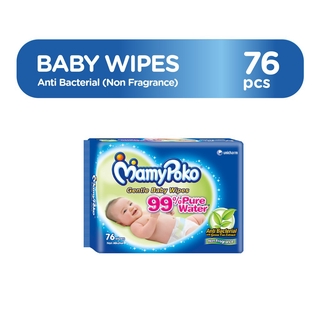 ผ้าอ้อมเด็กราคาถูกที่สุด MamyPoko Baby Wipes Anti Bacterial (76 Pcs)