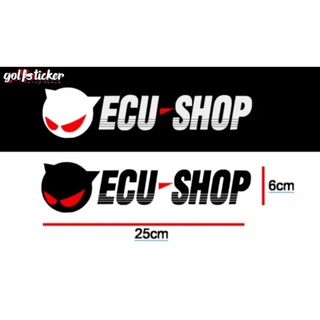 สติ๊กเกอร์  ECU  SHOP