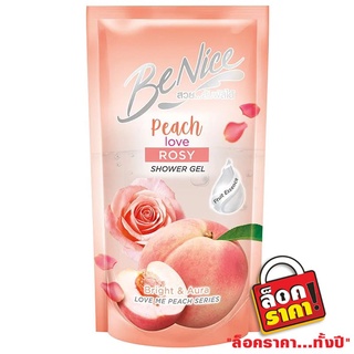 Free Delivery Benice Shower Gel Peach Love Rosy 400ml. Refill Cash on delivery