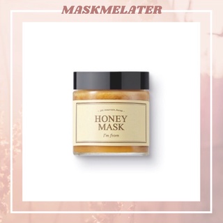 [ซอง3g] พร้อมส่ง IM FROM Honey Mask (By Wishtrend) Exp:07/2023