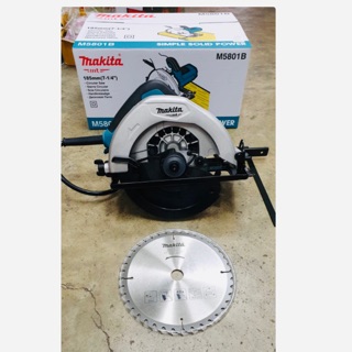 เลื่อยวงเดือน 7 นิ้ว Makita 1050w 4,900 min แถมฟรีใบเลื่อย 1ใบ