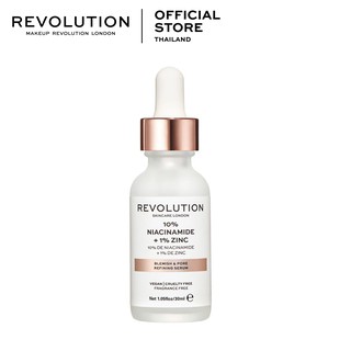 Revolution Skincare - 5% CAFFEINE SOLUTION + HYALURONIC ACID TARGETED UNDER EYE SERUM