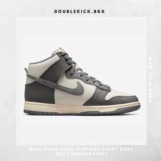 NIKE DUNK HIGH_VINTAGE LIGHT BONE GREY [DM0582001]