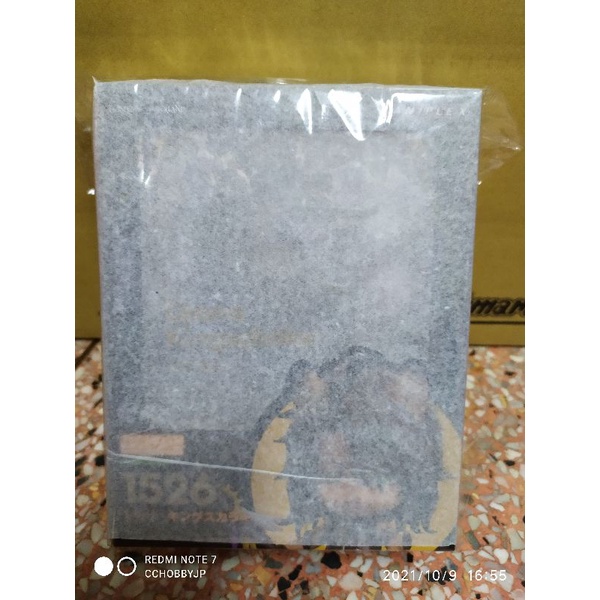 Nendoroid No.1526 Leona Kingscholar : Disney: Twisted Wonderland