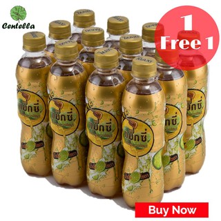 MAXI HONEY LIME SODA 333ML.X12 Special 1 free 1