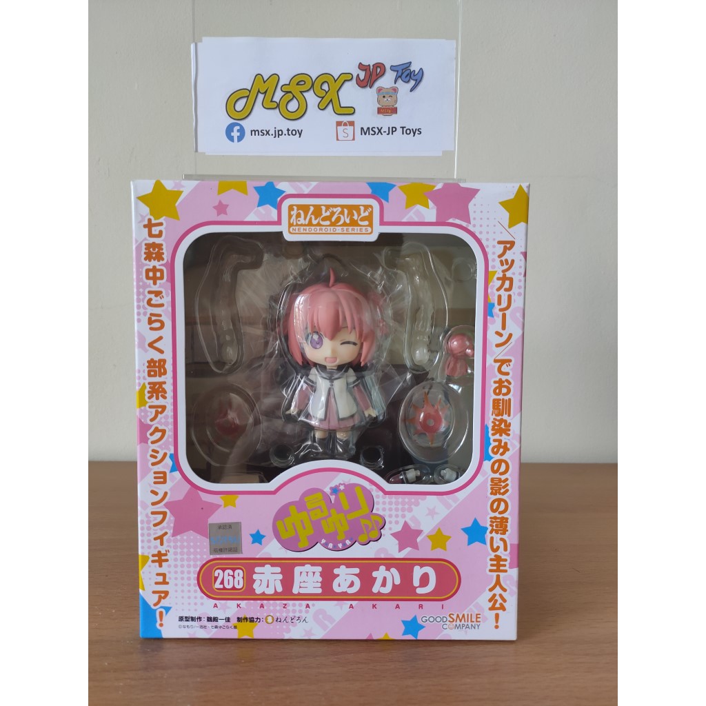 Nendoroid 268 -Akari Akaza- YuruYuri