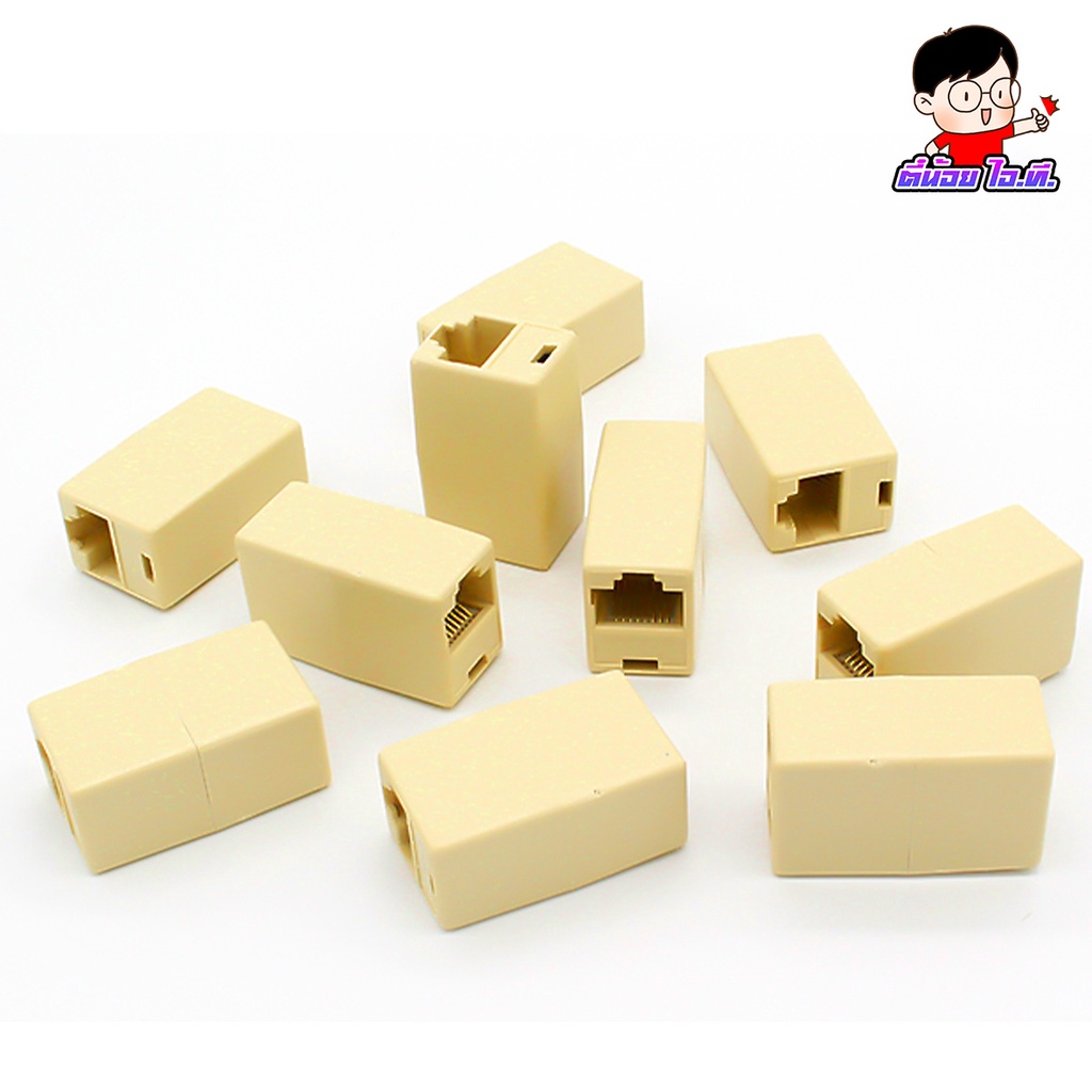 (ต่อยาวLAN)- ขายส่ง-🌈ตัวต่อกลางเพิ่มความยาวสายแลน  LAN RJ45 (F-F)👍 Jack Connector RJ45 (F-F)💥