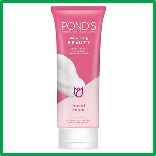 พอนด์ส ไวท์ บิวตี้ สปอต-เลส โกลว์ เฟเชียล โฟม Ponds White Beauty Soot-less Glow Facial Foam 100 กรัม