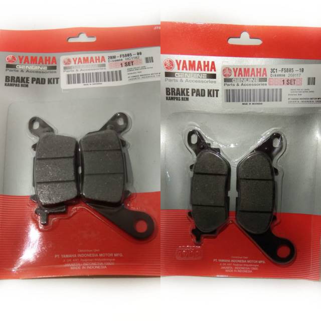 NMAX YGP ผ้าเบรคหน้า+หลัง