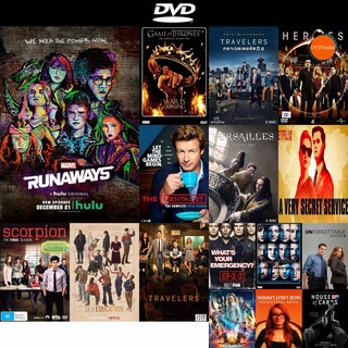 DVD หนังขายดี Marvel s Runaways Season 2 ( Ep.1-13 จบ ) ดีวีดีหนังใหม่ CD2022 ราคาถูก มีปลายทาง