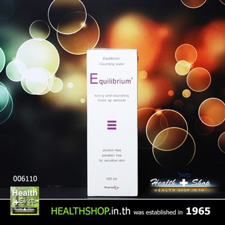 EQUILIBRIUM Cleansing Water 120mL ( Pharmerion toning and nourishing make up remover ทำความสะอาดผิว )