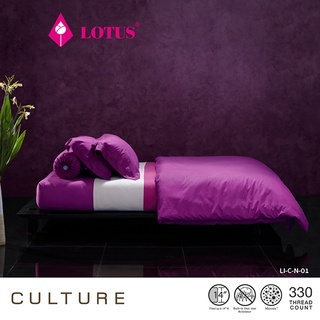 LOTUS ชุดผ้าปู 3.5ฟุต 3ชิ้น รุ่น Culture  รหัส LI-C-N-01