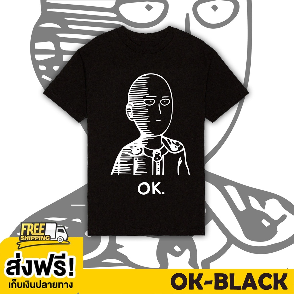 SITAMA OK 02 TSHIRT BLACK