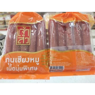 กุนเชียงหมูเนื้อนุ่ม เนื้อแน่น เจ้าสัว กุนเชียงหมูเต็มอิ่ม