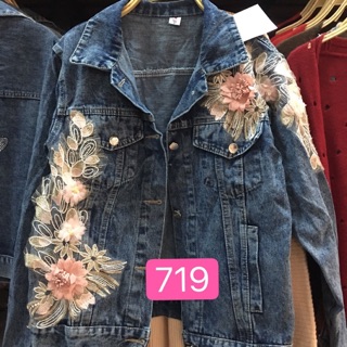 (พร้อมส่ง) Jacket jeans ยีนส์แท้มือ1แต่งดอกไม้