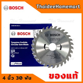 BOSCH ใบเลื่อยวงเดือน 4 นิ้ว 30 ฟัน ECO FOR WOOD รุ่น 2608644315