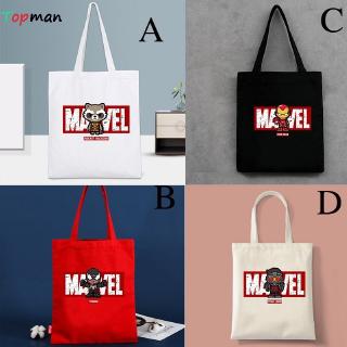 Marvel Tote Bag กระเป๋าน่ารัก 100% คุณภาพสูงจัดส่งในวันเดียวกัน