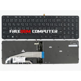 KEYBOARD HP-COMPAQ คีย์บอร์ด HP Probook 450 G3 455 G3 470 G3 (ไทย-อังกฤษ) มีไฟคีย์บอร์ด