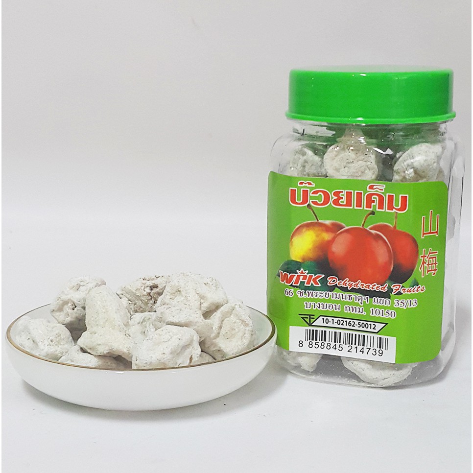 บ๊วยเค็มแท้ 150 g. บ๊วยเค็มแท้ แบบกระปุก พกพาง่าย # Salted Plum