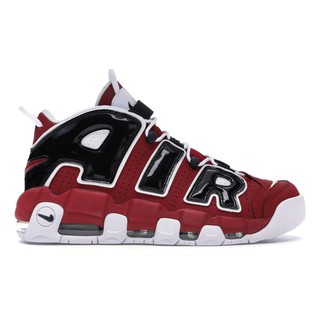 PROSPER - Air More Uptempo Bulls Hoops Pack