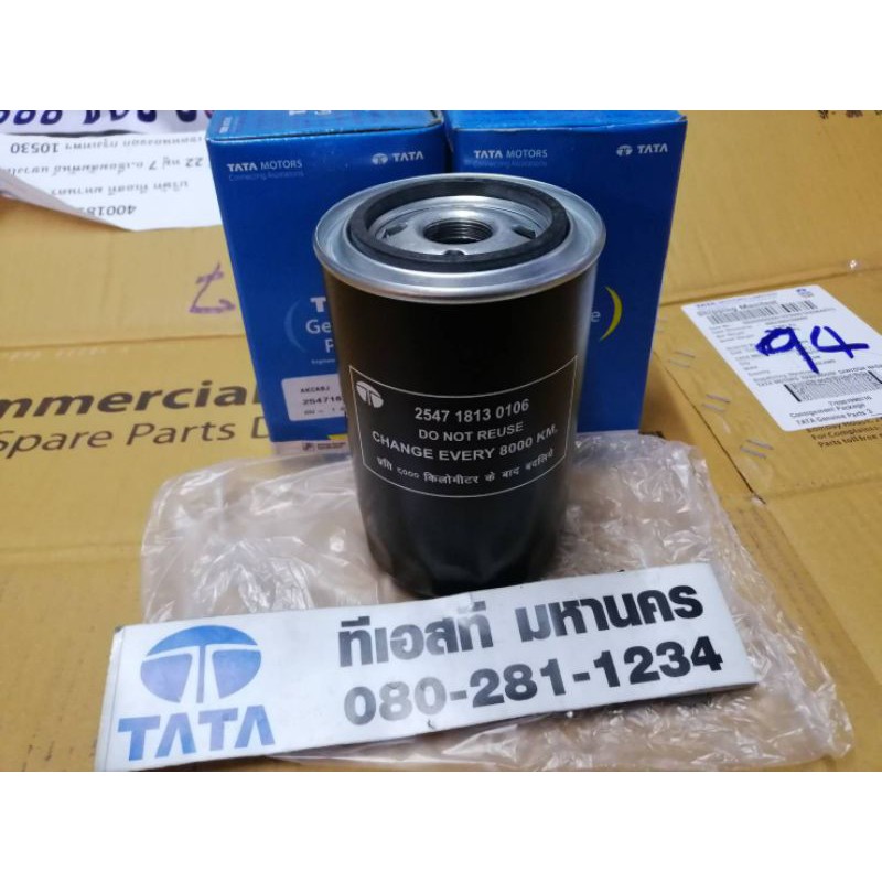 กรองน้ำมันเครื่อง TATA​ Xenon​ ดีเซล140
