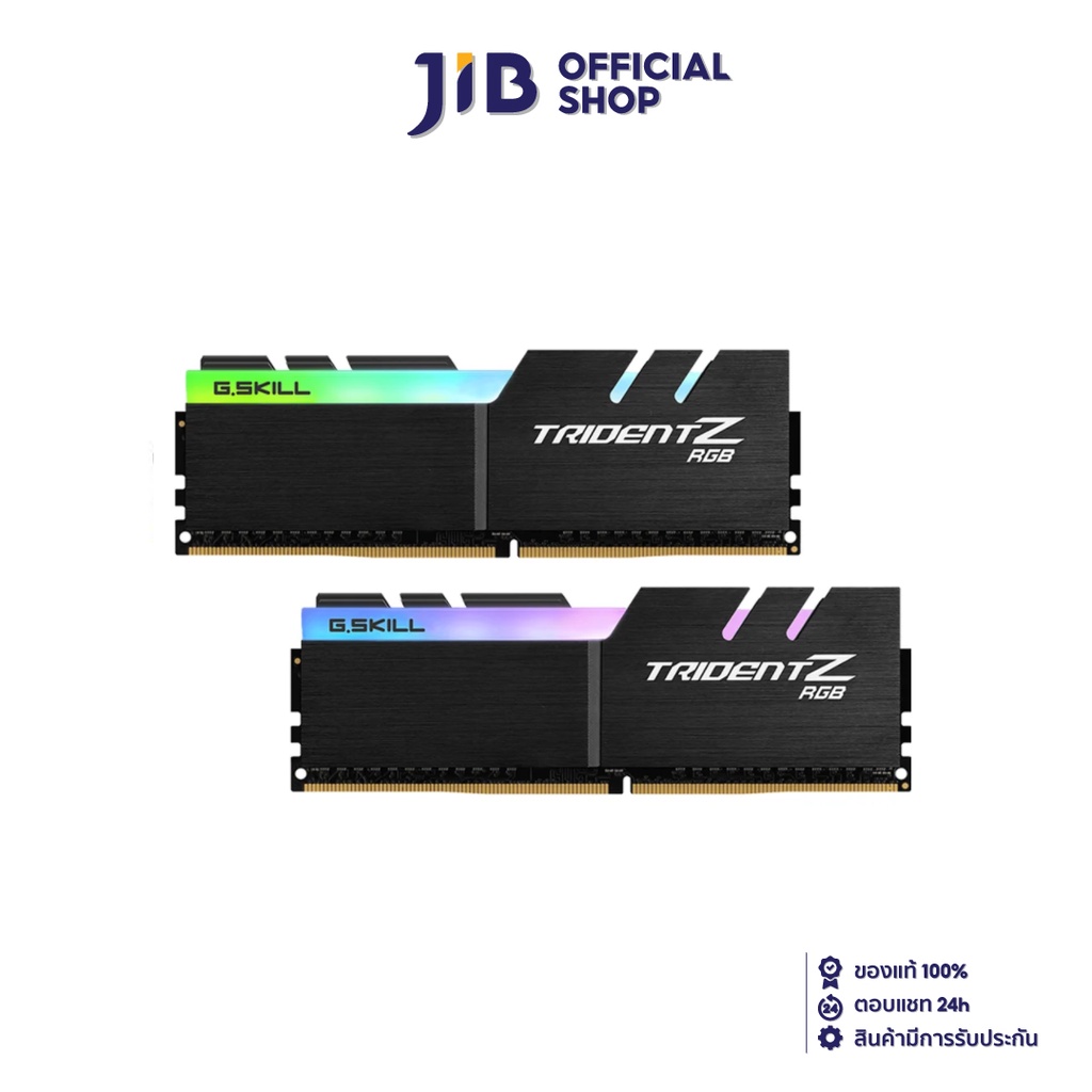 G Skill 32GB (16GBx2) DDR4/3600 RAM PC (แรมพีซี) G.SKILL TRIDENT Z RGB (F4-3600C18D-32GTZR)