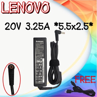 ADAPTER LENOVO 20V 3.25A *5.5x2.5 / อะแดปเตอร์ LENOVO 20V 3.25a *5.5X2.5