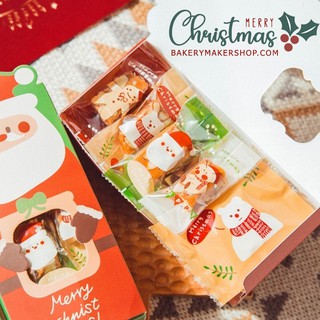 Xmas ถุงซีล ใส Nougat คละ 4 แบบ ขนาด 3.5 x 9 ซม. / แพ็ค 50 ใบ ลาย minimal / Christmas cookie bags