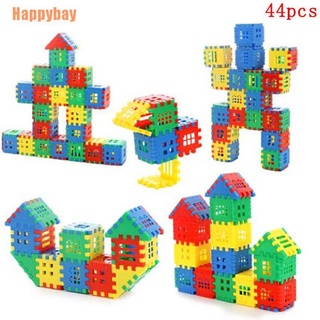 (Happybay) บล็อคตัวต่อโมเดล Diy ของเล่นเสริมการเรียนรู้เด็ก 44 ชิ้น