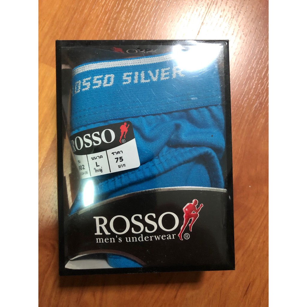 กางเกงในชายมือ1 ROSSO Silver สีฟ้า ของใหม่ Size L