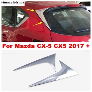 ชุดแต่งขอบกระบะท้ายรถยนต์ ประดับเลื่อม สําหรับ Mazda CX-5 CX5 2017-2021