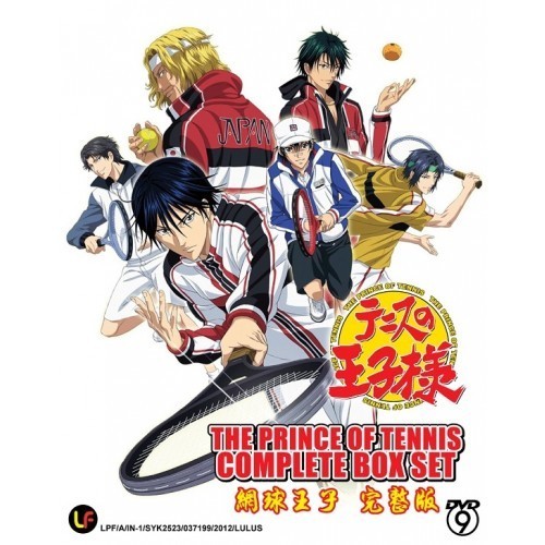 Anime Dvd The Prince Of Tennis Complete Xr0a Shopee Thailand