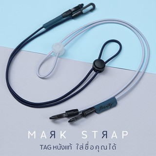 สายคล้องแมส สลักชื่อคุณ ที่Tagหนังได้  แนวMinimal สี  Navy Blue (สีน้ำเงินกรม)