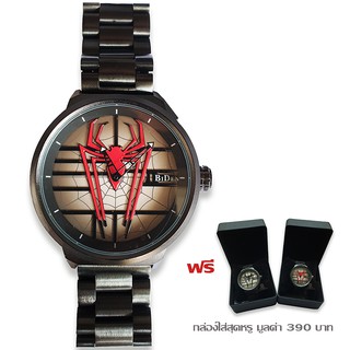 นาฬิกาข้อมือ ลายแมงมุม (Spider Watch)